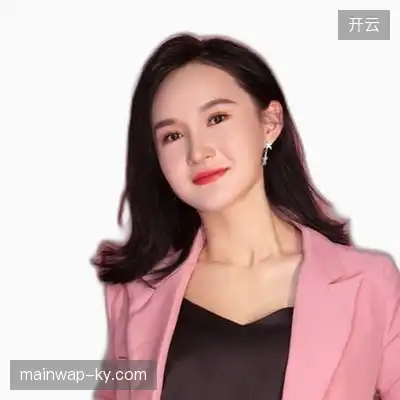 傅怡晨