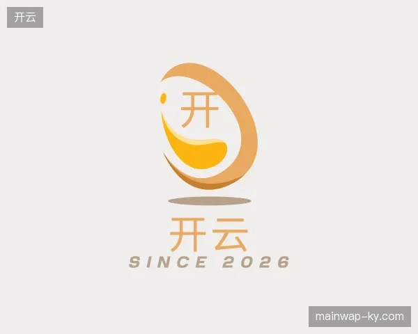 探访开云官方网站